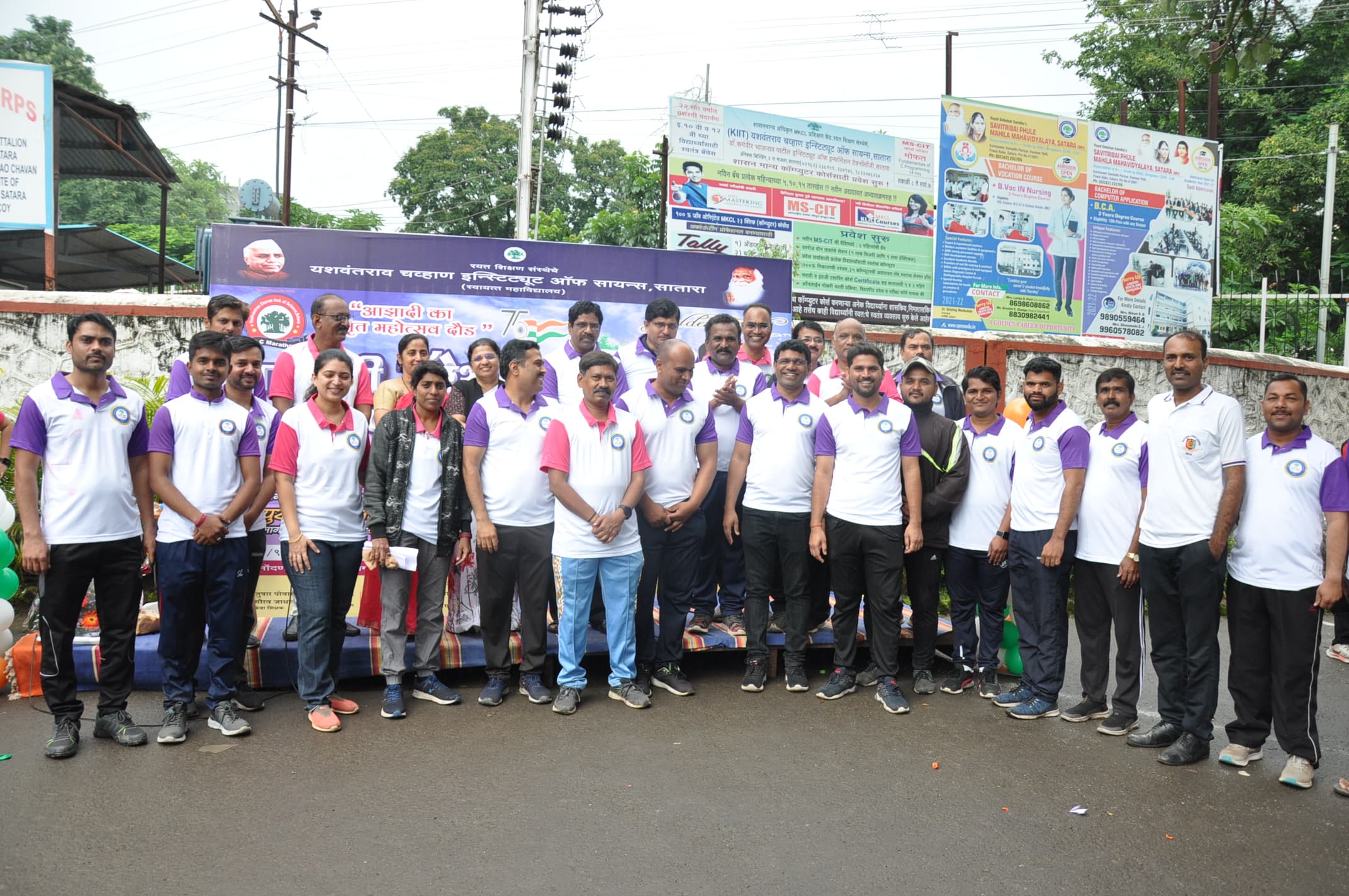 Sports Background